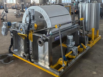 Aquaculture Filtrate Tshuab