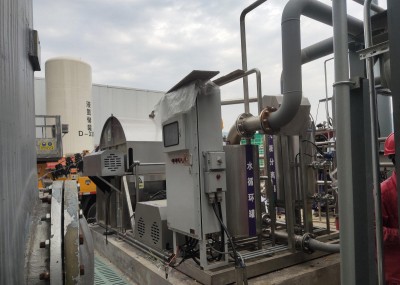 Ntuj Roj Desulfurization Lim