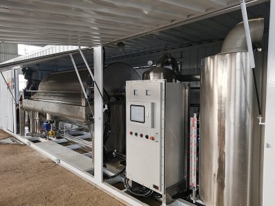 Roj av lim dej nqus nqus plua plav lim